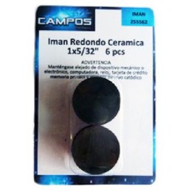 IMAN-C224